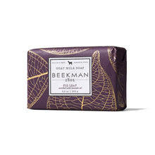 Load image into Gallery viewer, Fig Leaf Soap Bar, 9oz
