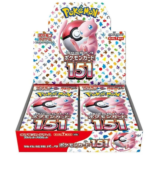 Pokémon TCG 151 sv2a, 7pk