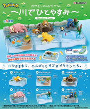 Load image into Gallery viewer, Pokémon Nonbiri Time Figurine Blind Box