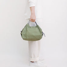 Load image into Gallery viewer, Shupatto One-Pull Foldable Bag, Mori Small