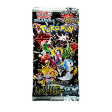 Load image into Gallery viewer, Pokémon TCG Shiny Treasure ex Booster Box
