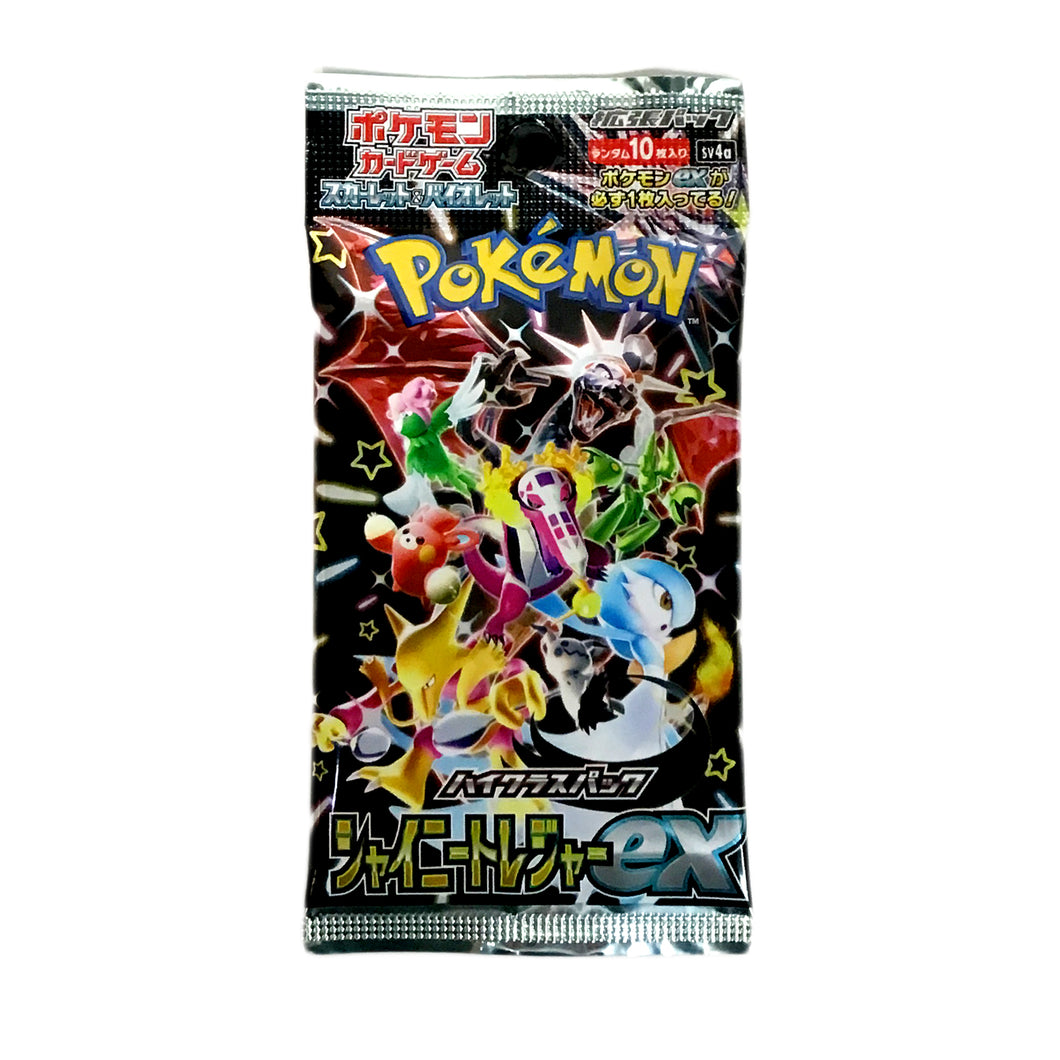 Pokémon TCG Shiny Treasure ex Booster Box