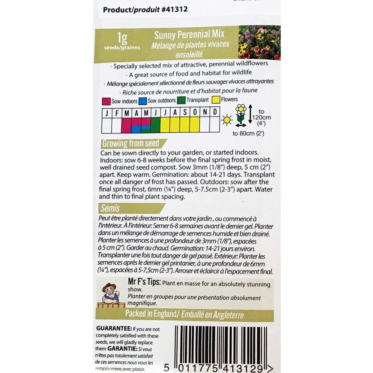 Wildflowers Sunny Mixture Seeds, FG Floral Acres Greenhouse