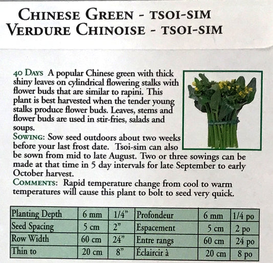 Chinese Green - Tsoi Sim Seeds, OSC