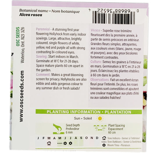 Hollyhock - Halo Mix Seeds, OSC