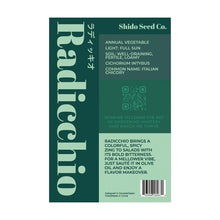 Load image into Gallery viewer, Radicchio - Seeds,