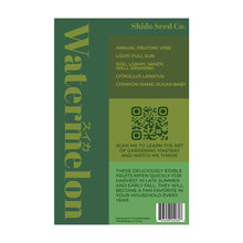 Load image into Gallery viewer, Watermelon - Seeds,