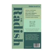 Load image into Gallery viewer, Radish - Seeds,