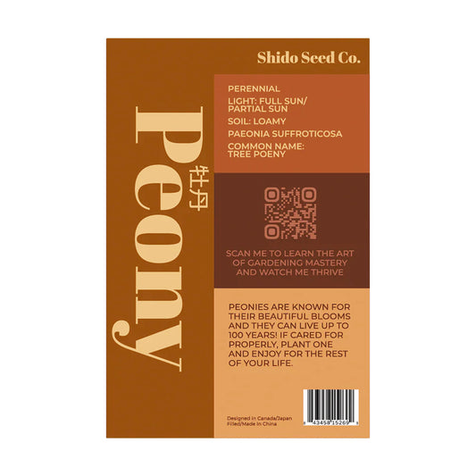 Peony - Seeds,