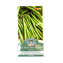 Load image into Gallery viewer, Bean Dwarf - Rondo Seeds, Mr Fothergill's - Floral Acres Greenhouse & Garden Centre