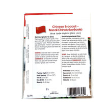 Load image into Gallery viewer, Broccoli - Chinese Blue Jade Seeds, Aimers Int'l - Floral Acres Greenhouse & Garden Centre