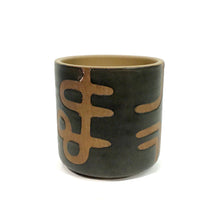 Load image into Gallery viewer, Pot, 3in, Terracotta, Brown Pattern, 3 Styles