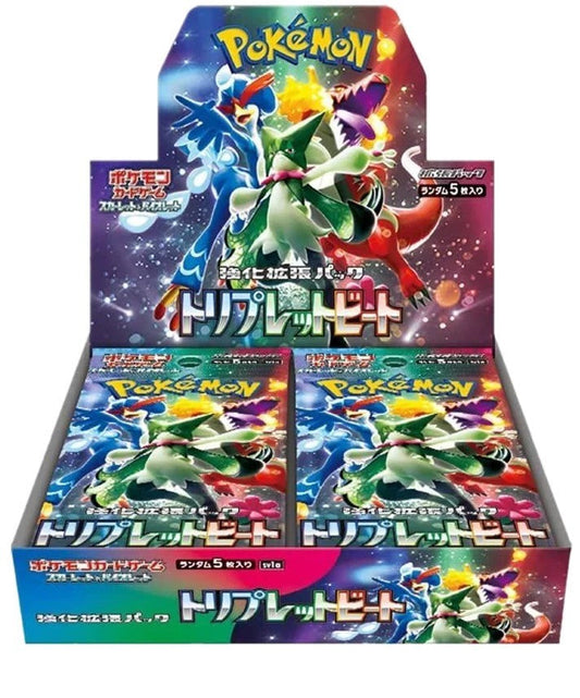Pokémon TCG Triplet Beat sv1a, 5pk