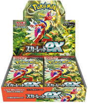 Load image into Gallery viewer, Pokémon TCG Scarlet Ex sv1S, 5pk
