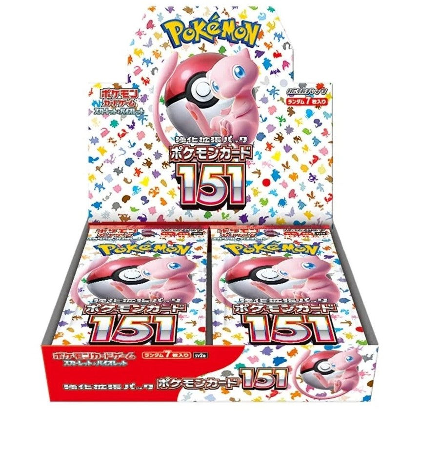 Pokémon TCG 151 sv2a, 7pk