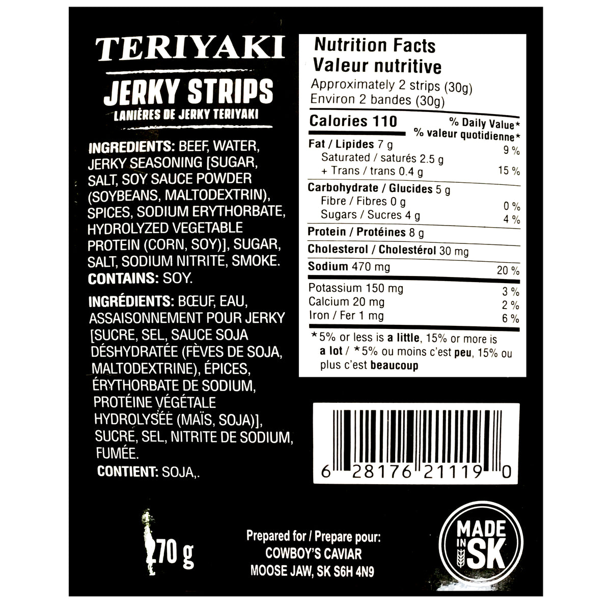 Cowboy's Caviar, Teriyaki Strips, 270g