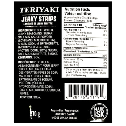 Cowboy's Caviar, Teriyaki Strips, 270g