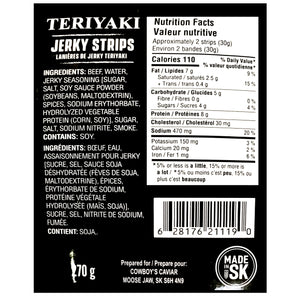 Cowboy's Caviar, Teriyaki Strips, 270g