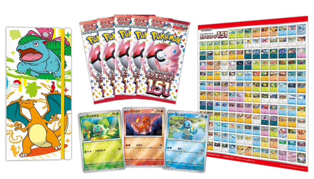 pokemon card file set Pre-order Now! Pokmon TCG The Pokmon GO Card File (s10b) Special Set is a carefully curated product from the Pokmon Company Pokemon Card Game Scarlet &