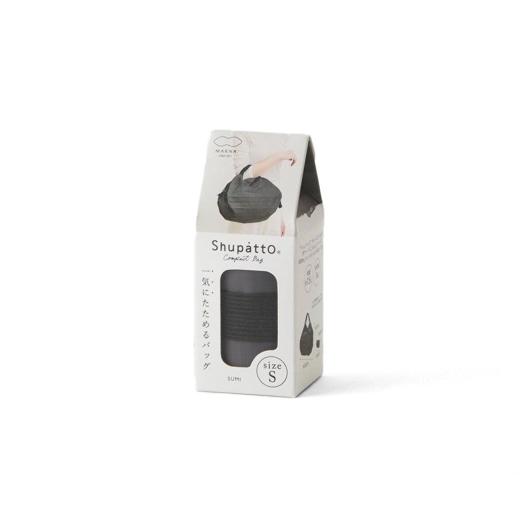 Shupatto One-Pull Foldable Bag, Sumi Small