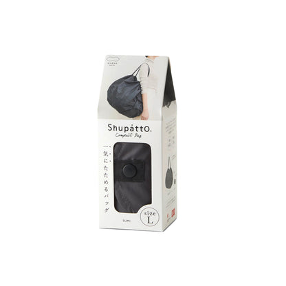 Shupatto One-Pull Foldable Bag, Sumi Large