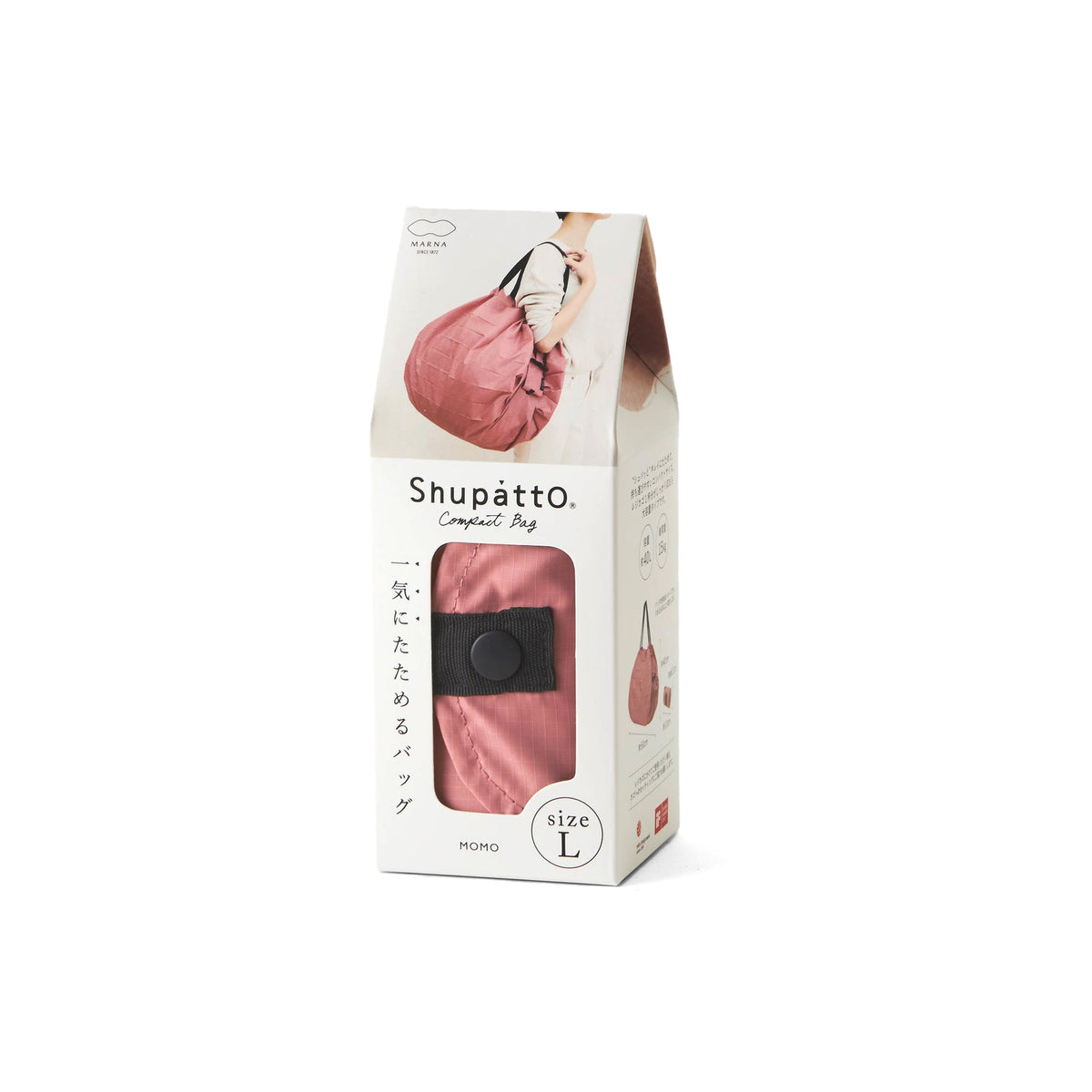Shupatto One-Pull Foldable Bag, Momo Large