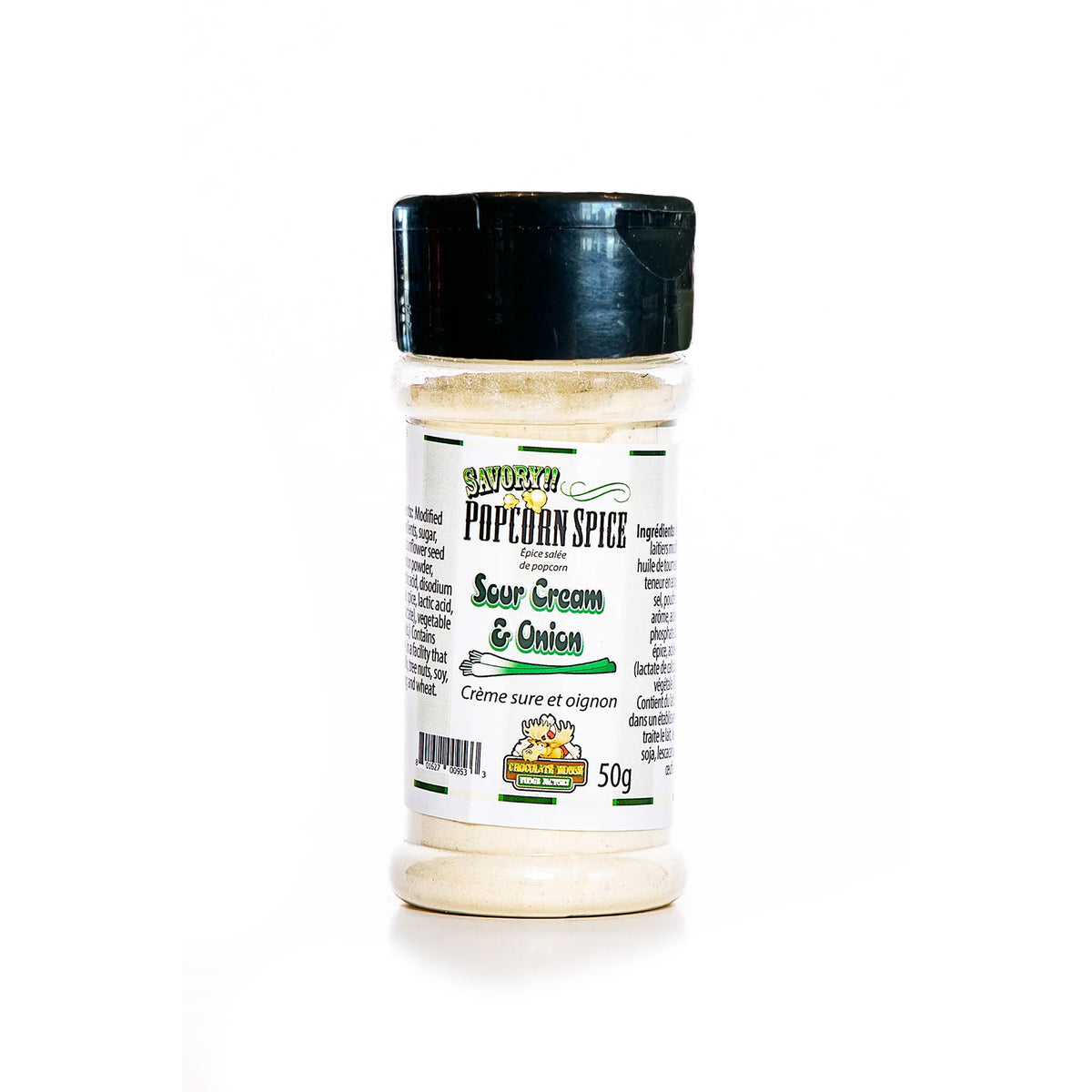 CMF, Popcorn Spice, Sour Cream & Onion