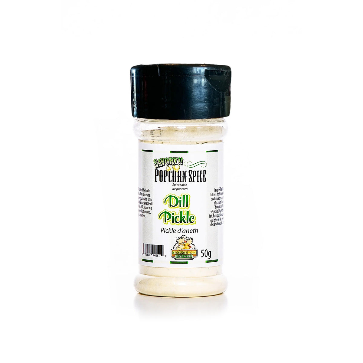 CMF, Popcorn Spice, Dill Pickle