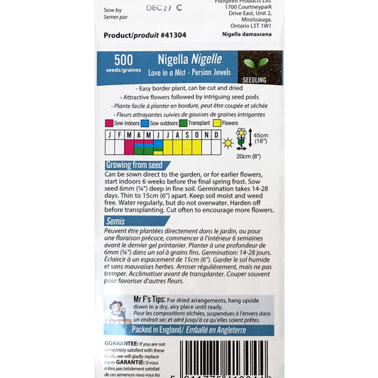 Nigella - Love-in-a-Mist Seeds, FG