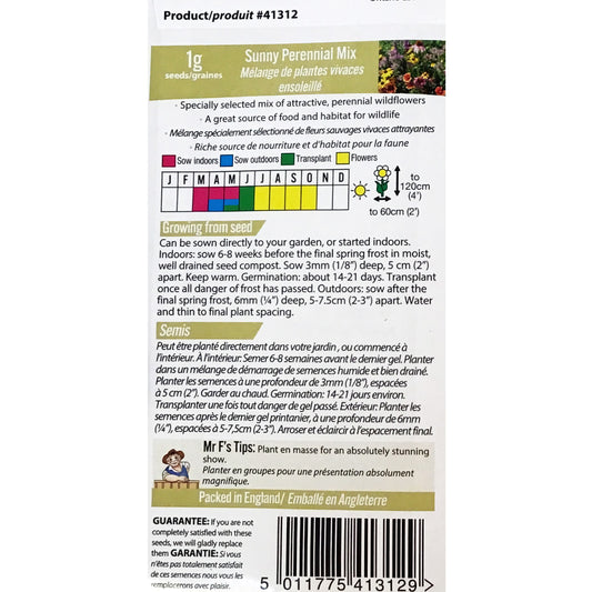 Wildflowers - Sunny Mixture Seeds, FG