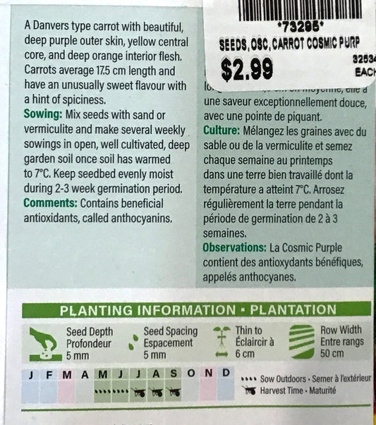 Carrot - Cosmic Purple Seeds, OSC