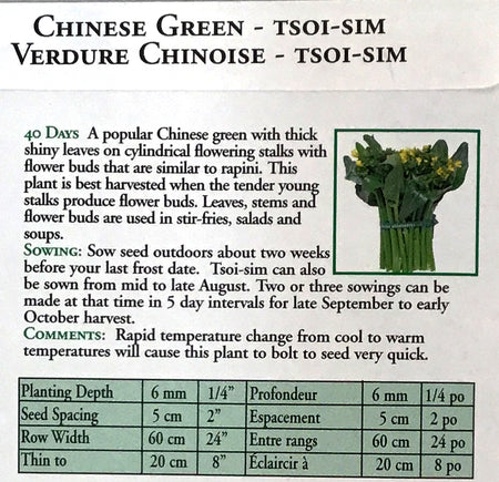 Chinese Green - Tsoi Sim Seeds, OSC
