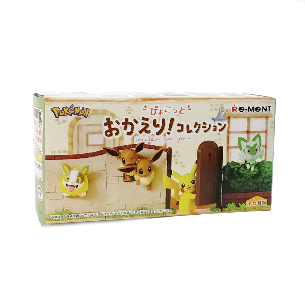 Pokémon Welcome HomeSeries Figurine Blind Box