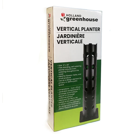 Vertical Planter