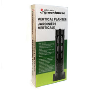 Vertical Planter
