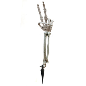 Decor, Poseable Skeleton Arm Stake