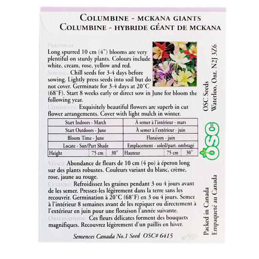 Columbine, Mckanas Giants Seeds, OSC