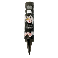Solar Stake Light, Amazing Grace