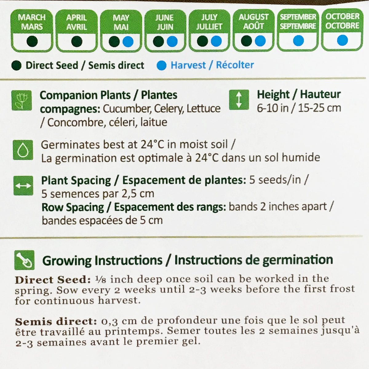 Arugula - Roquette Seeds, NW