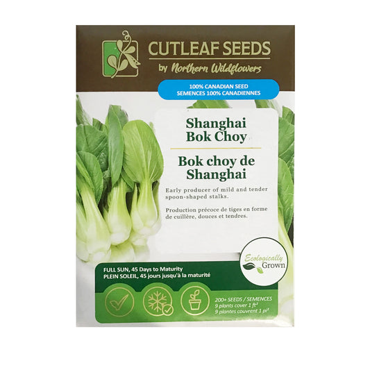 Bok Choy - Shanghai Seeds, NW