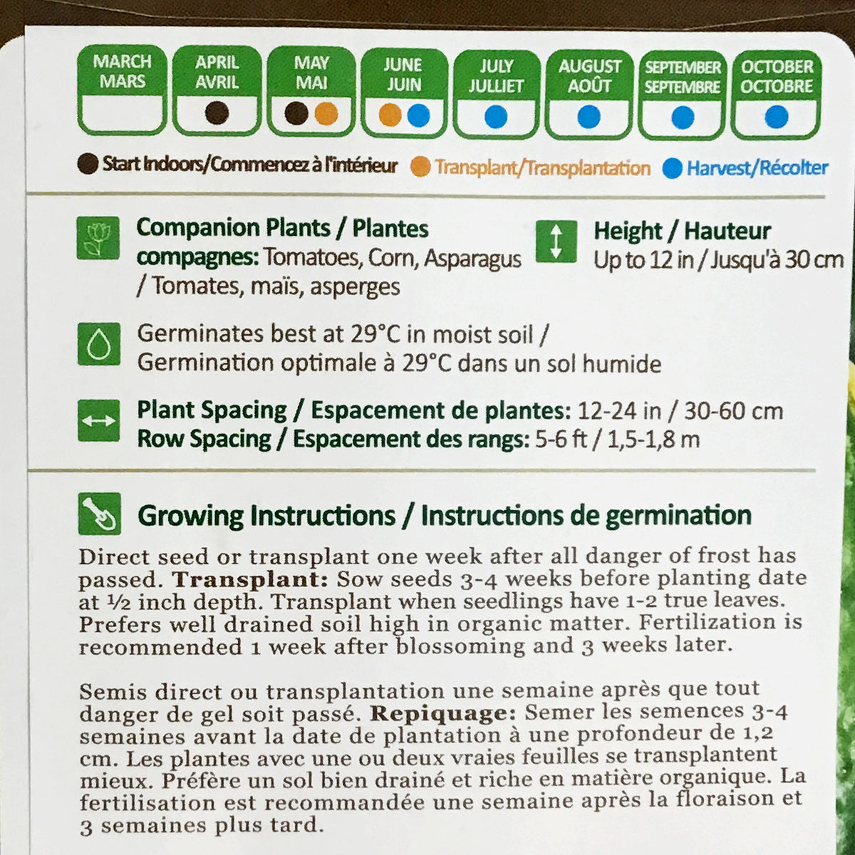 Cucumber - Marketmore Seeds, NW