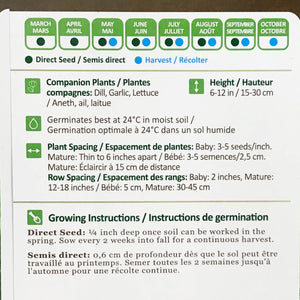 Greens - Mizuna Mustard Seeds, NW
