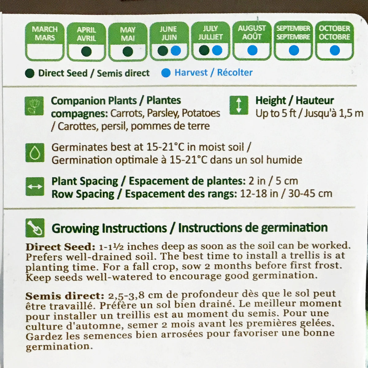 Pea - Sugar Snap (Organic) Seeds, nw