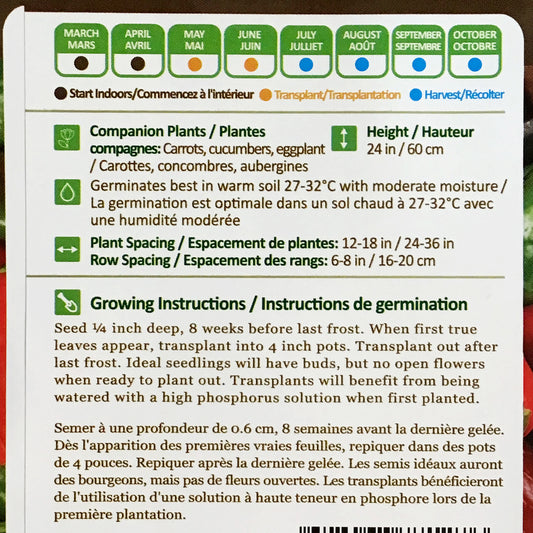 Pepper - Hot Early Jalapeno Seeds, NW