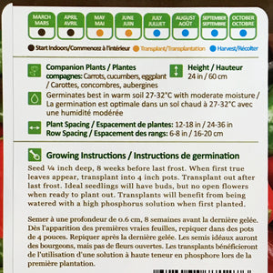 Pepper - Hot Early Jalapeno Seeds, NW