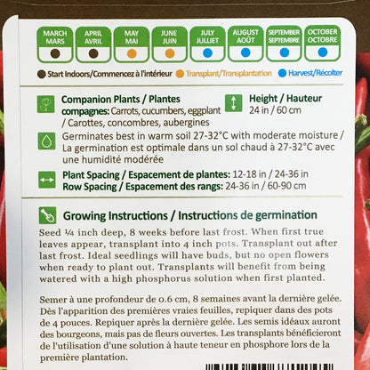 Pepper - Long Red Cayenne Seeds,
