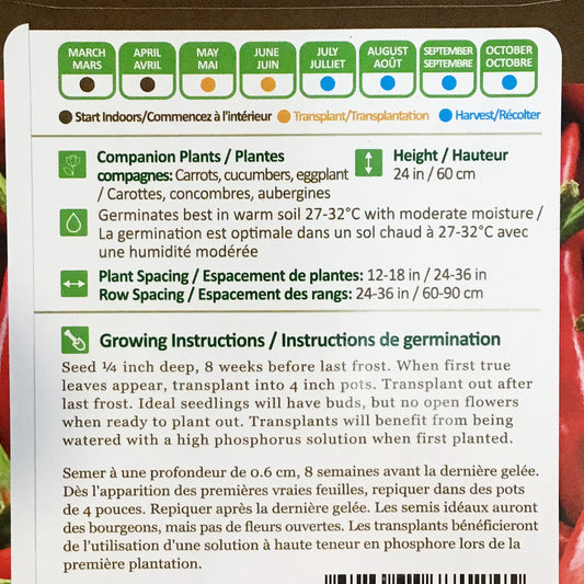 Pepper - Long Red Cayenne Seeds,