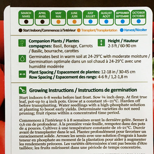 Tomato - Centennial Rocket (Organic) Seeds, NW