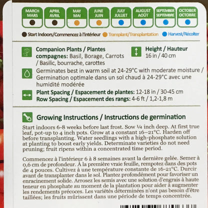 Tomato - Farthest North Organic Seeds, NW
