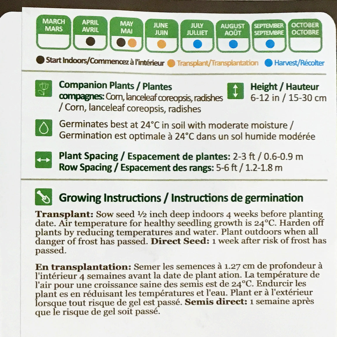Watermelon - Sweet Siberian Seeds, NW